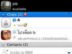 BlackBerry Curve 9220 - แบล็คเบอร์รี่ Curve 9220