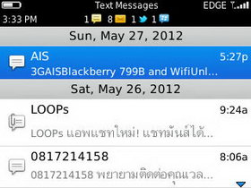 BlackBerry Curve 9220 - แบล็คเบอร์รี่ Curve 9220