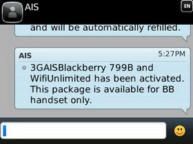 BlackBerry Curve 9220 - แบล็คเบอร์รี่ Curve 9220