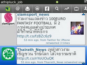 BlackBerry Curve 9220 - แบล็คเบอร์รี่ Curve 9220