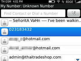 BlackBerry Curve 9220 - แบล็คเบอร์รี่ Curve 9220