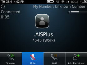 BlackBerry Curve 9220 - แบล็คเบอร์รี่ Curve 9220