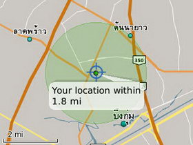 BlackBerry Curve 9220 - แบล็คเบอร์รี่ Curve 9220