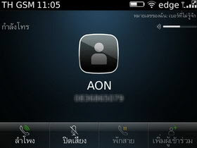 BlackBerry Porsche Design P9981 - แบล็คเบอร์รี่ Porsche Design P9981