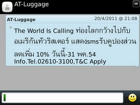 BlackBerry Porsche Design P9981 - แบล็คเบอร์รี่ Porsche Design P9981