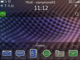 BlackBerry Porsche Design P9981 - แบล็คเบอร์รี่ Porsche Design P9981