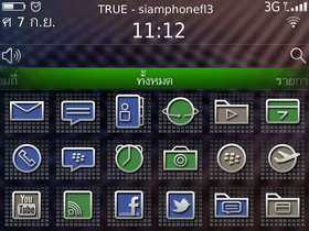 BlackBerry Porsche Design P9981 - แบล็คเบอร์รี่ Porsche Design P9981