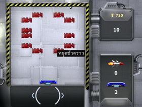 BlackBerry Porsche Design P9981 - แบล็คเบอร์รี่ Porsche Design P9981