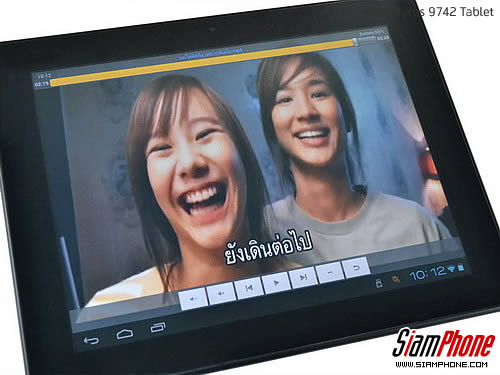 Coby Kyros 9742 Tablet - โคบี้