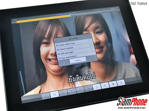 Coby Kyros 9742 Tablet - โคบี้ Kyros 9742 Tablet