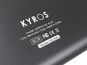 Coby Kyros 9742 Tablet - โคบี้ Kyros 9742 Tablet