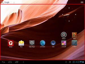 Coby Kyros 9742 Tablet - โคบี้