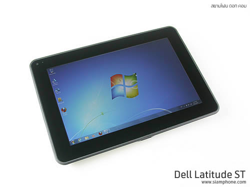 Dell Latitude ST - เดลล์ Latitude ST