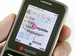 Dmobile D8 - ดีโมบาย D8