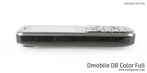 Dmobile D8 - ดีโมบาย D8