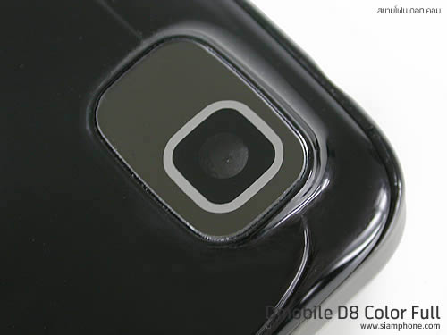 Dmobile D8 - ดีโมบาย D8