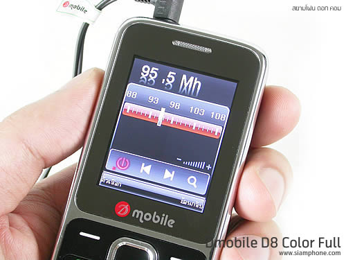 Dmobile D8 - ดีโมบาย D8