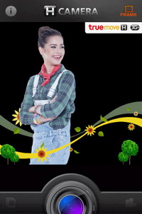 GO Live S1 - โกไลฟ์ S1