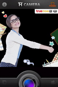 GO Live S1 - โกไลฟ์ S1