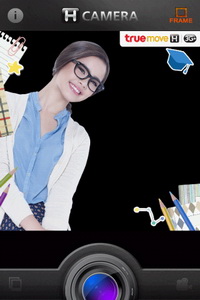 GO Live S1 - โกไลฟ์ S1