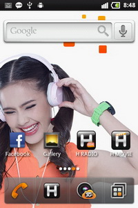 GO Live S1 - โกไลฟ์ S1