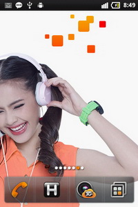 GO Live S1 - โกไลฟ์ S1