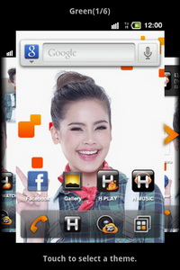 GO Live S1 - โกไลฟ์ S1