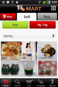 GO Live S1 - โกไลฟ์ S1