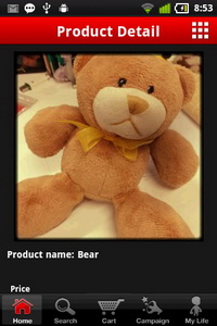 GO Live S1 - โกไลฟ์ S1