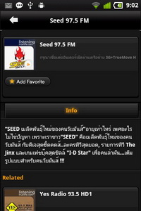 GO Live S1 - โกไลฟ์ S1