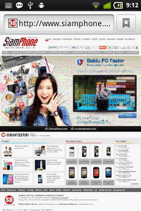 GO Live S1 - โกไลฟ์ S1