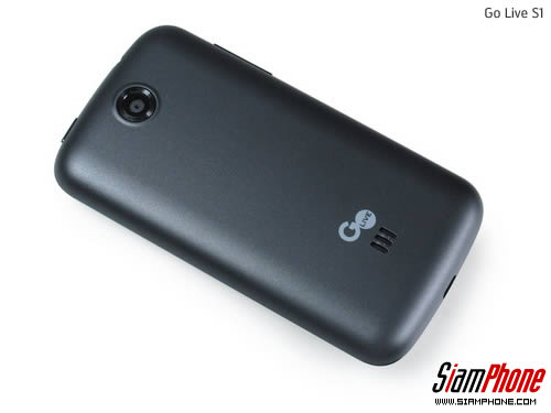 GO Live S1 - โกไลฟ์ S1