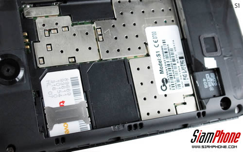 GO Live S1 - โกไลฟ์ S1