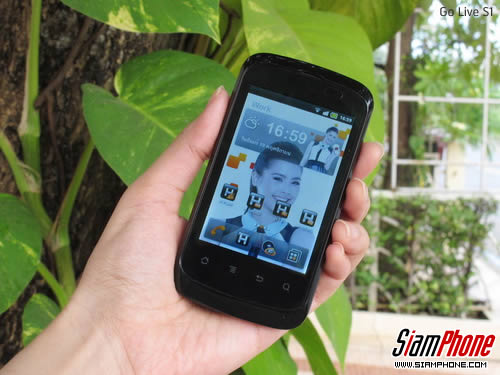 GO Live S1 - โกไลฟ์ S1