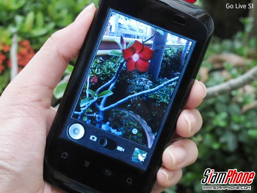 GO Live S1 - โกไลฟ์ S1