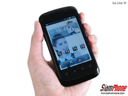 GO Live S1 - โกไลฟ์ S1