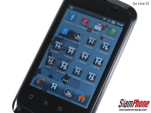 GO Live S1 - โกไลฟ์ S1