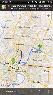 HTC One X+ (Plus) - เอชทีซี One X+ (Plus)