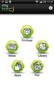 HTC One X+ (Plus) - เอชทีซี One X+ (Plus)