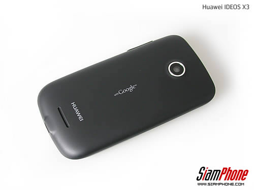 Huawei IDEOS X3 - หัวเหว่ย U8510 IDEOS X3