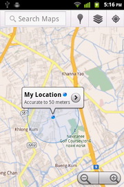 Huawei IDEOS X3 - หัวเหว่ย U8510 IDEOS X3