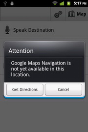 Huawei IDEOS X3 - หัวเหว่ย U8510 IDEOS X3