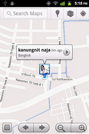 Huawei IDEOS X3 - หัวเหว่ย U8510 IDEOS X3