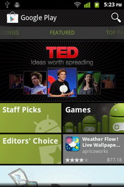 Huawei IDEOS X3 - หัวเหว่ย U8510 IDEOS X3