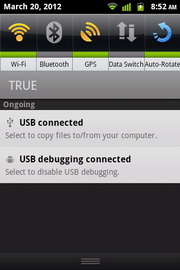Huawei IDEOS X3 - หัวเหว่ย U8510 IDEOS X3