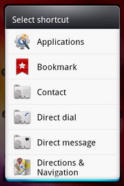 Huawei IDEOS X3 - หัวเหว่ย U8510 IDEOS X3