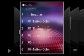 Huawei IDEOS X3 - หัวเหว่ย U8510 IDEOS X3
