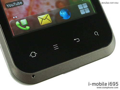 i-mobile i695 - ไอโมบาย i695