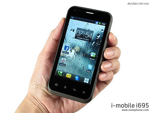 i-mobile i695 - ไอโมบาย i695