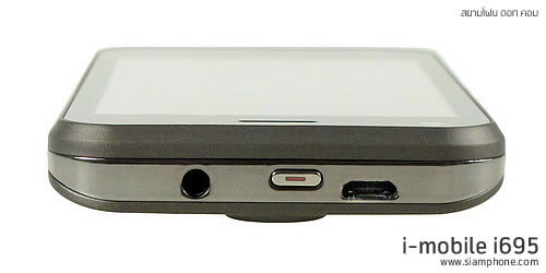i-mobile i695 - ไอโมบาย i695